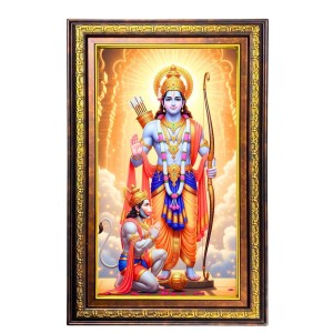 Lord Rama And Hanuman Digital Golden Balck Color Photo Frame | Hindu Religious Wall Decor | 10x16 Inches - Inspirational Wall Art For Office, Home Decor - Ideal Spiritual Gift (F16536) Lord Rama And Hanuman Digital Golden Balck Color Photo Frame | Hindu Religious Wall Decor | 10x16 Inches - Inspirational Wall Art For Office, Home Decor - Ideal Spiritual Gift (F16536)