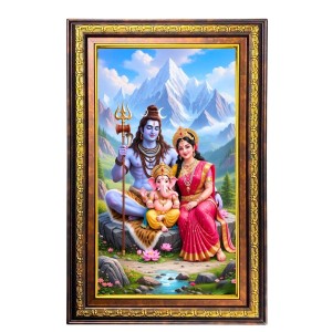 Lord Shiva And Parvathi Digital Golden Balck Color Photo Frame | Hindu Religious Wall Decor | 12x18 Inches - Inspirational Wall Art For Office, Home Decor - Ideal Spiritual Gift (F16579) Lord Shiva And Parvathi Digital Golden Balck Color Photo Frame | Hindu Religious Wall Decor | 12x18 Inches - Inspirational Wall Art For Office, Home Decor - Ideal Spiritual Gift (F16579)