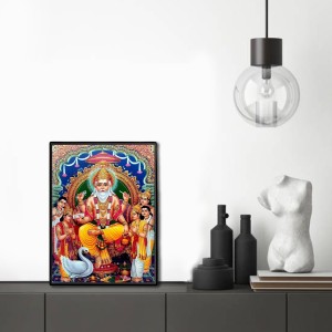 Vishwakarma Laminated Photo - 7x9 Inches, Divine Blessings for Home & Office and Temple Decoration Vishwakarma Laminated Photo - 7x9 Inches, Divine Blessings for Home & Office and Temple Decoration