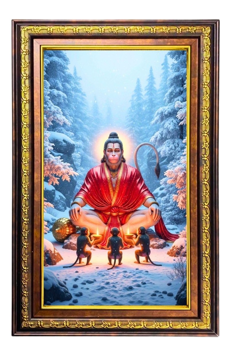 Lord Hanuman Digital Golden Balck Color Photo Frame | Hindu Religious Wall Decor | 18x24 Inches - Inspirational Wall Art For Office, Home Decor - Ideal Spiritual Gift (F16712)
