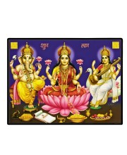 Lord Ganesha Maa Laxmi Sarswati Laminated Photo - 7x9 Inches, Divine Blessings For Home & Office And Temple Decoration (F16126)