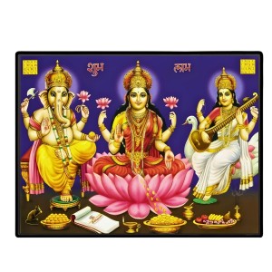 Lord Ganesha Maa Laxmi Sarswati Laminated Photo - 7x9 Inches, Divine Blessings For Home & Office And Temple Decoration (F16126)