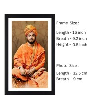 Swami Vivekananda Sitting Colored Photograph |Inspirational Wall Art | Ideal for Home or OfficeDecoration