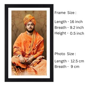 Swami Vivekananda Sitting Colored Photograph |Inspirational Wall Art | Ideal for Home or OfficeDecoration Swami Vivekananda Sitting Colored Photograph |Inspirational Wall Art | Ideal for Home or OfficeDecoration