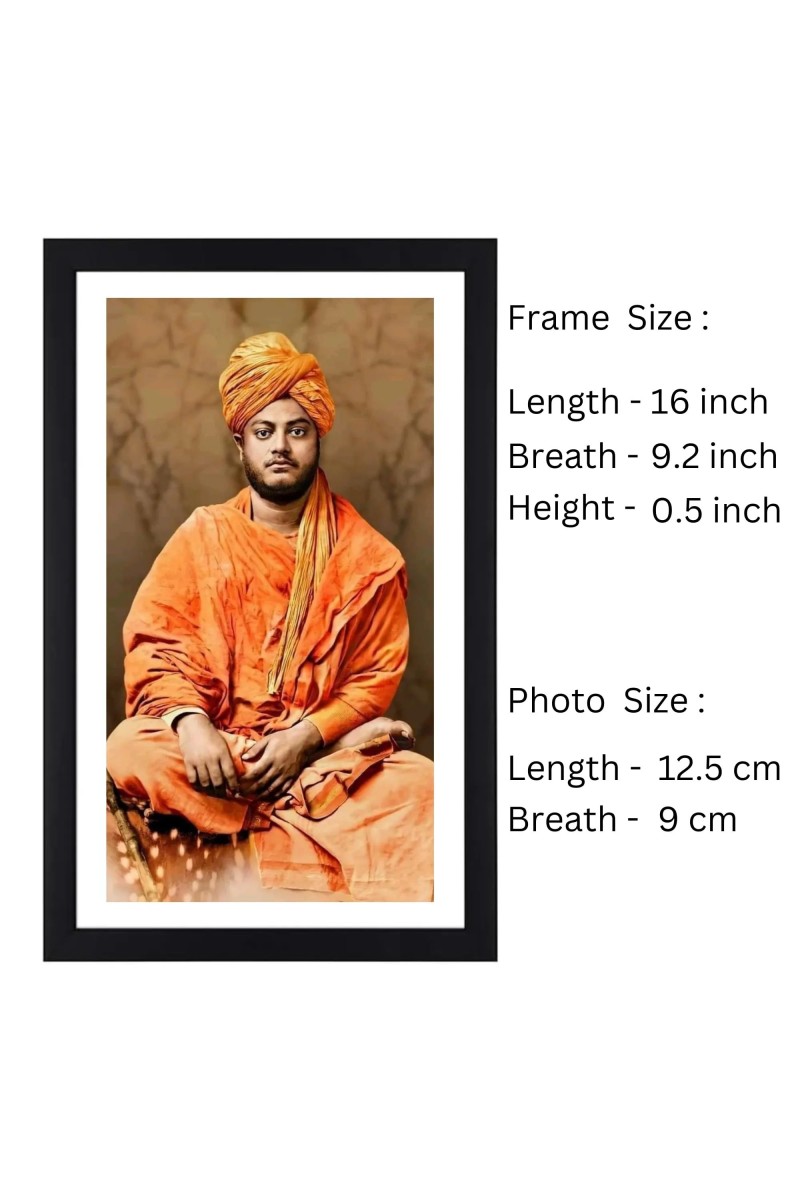 Swami Vivekananda Sitting Colored Photograph |Inspirational Wall Art | Ideal for Home or OfficeDecoration