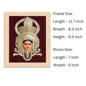 Maa Durga Colored Photo | Hindu Goddess Wall Art for Home & Temple Decoration|Sacred Religious Wall Hanging for Pooja Rooms Maa Durga Colored Photo | Hindu Goddess Wall Art for Home & Temple Decoration|Sacred Religious Wall Hanging for Pooja Rooms