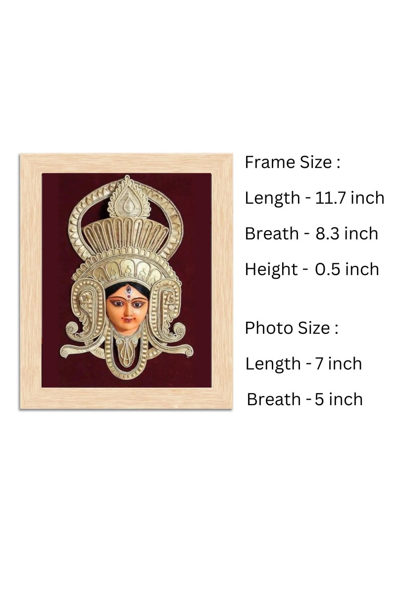 Maa Durga Colored Photo | Hindu Goddess Wall Art for Home & Temple Decoration|Sacred Religious Wall Hanging for Pooja Rooms