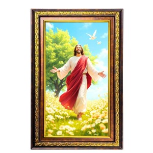 Lord Jesus Digital Golden Balck Color Photo Frame | Hindu Religious Wall Decor | 18x24 Inches - Inspirational Wall Art For Office, Home Decor - Ideal Spiritual Gift (F16739) Lord Jesus Digital Golden Balck Color Photo Frame | Hindu Religious Wall Decor | 18x24 Inches - Inspirational Wall Art For Office, Home Decor - Ideal Spiritual Gift (F16739)