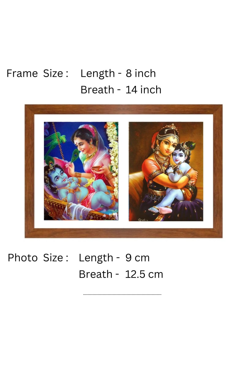 Divine Lord Krishna and Mother Yashoda Colored Photo in One Frame |Wall Art | Perfect for Home, Temple, Puja room or Meditation Room |Spiritual Gift for Devotees