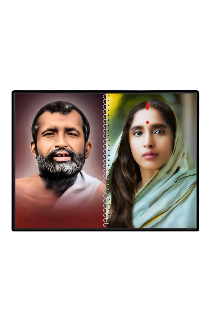 Swami Ramakrishna & Maa Sarada Devi Laminated Photo - 7x9 Inches, Divine Blessings For Home & Office And Temple Decoration (F16318)