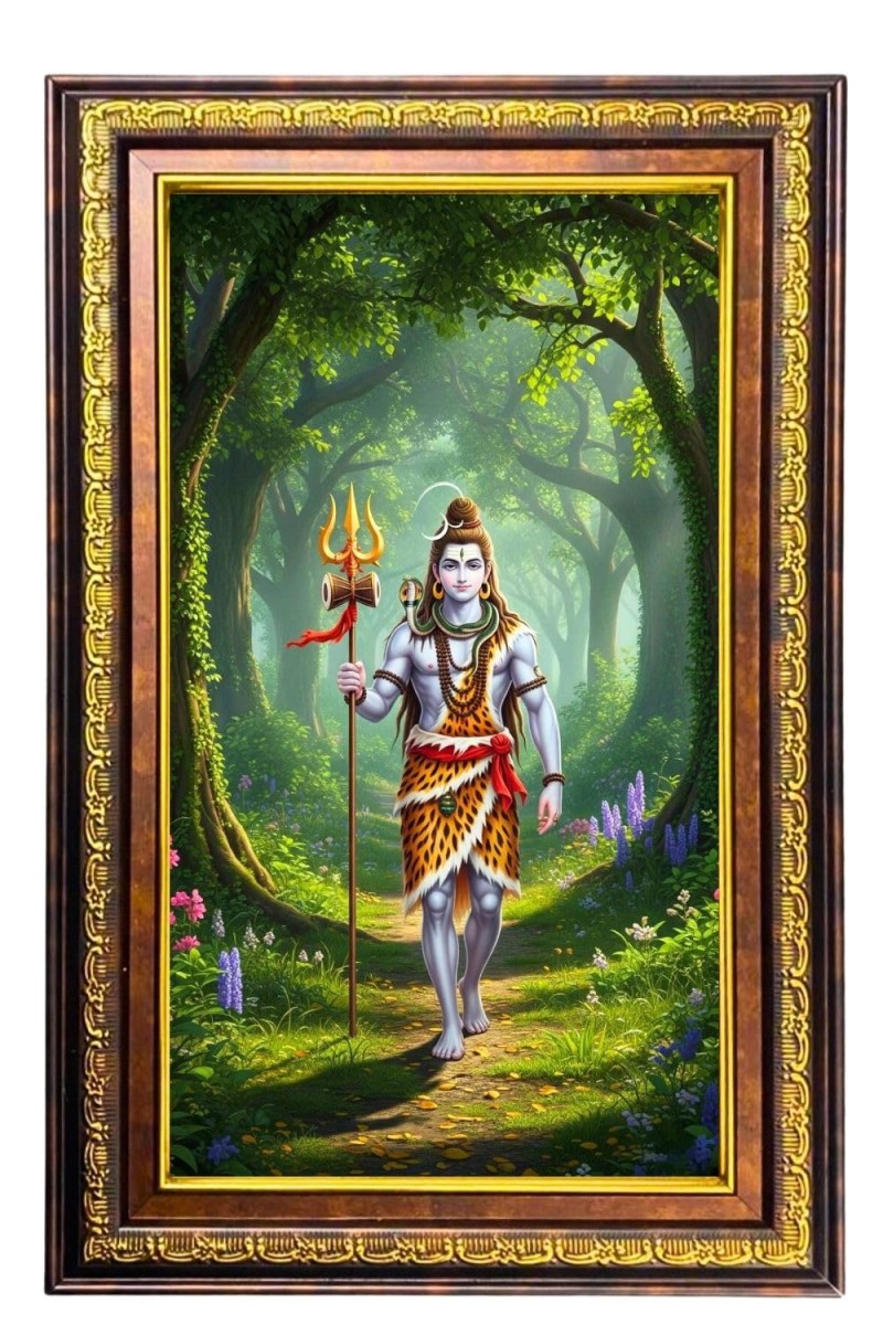 Lord Shiva Digital Golden Balck Color Photo Frame | Hindu Religious Wall Decor | 14x20 Inches - Inspirational Wall Art For Office, Home Decor - Ideal Spiritual Gift (F16545)