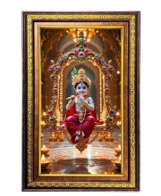 Lord Krishna Digital Golden Balck Color Photo Frame | Hindu Religious Wall Decor | 16x22 Inches - Inspirational Wall Art For Office, Home Decor - Ideal Spiritual Gift (F16930)