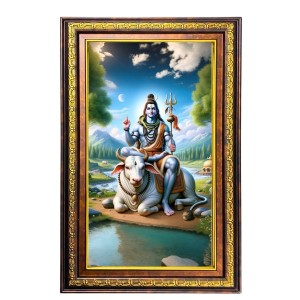 Lord Shiva Digital Golden Balck Color Photo Frame | Hindu Religious Wall Decor | 16x22 Inches - Inspirational Wall Art For Office, Home Decor - Ideal Spiritual Gift (F16512) Lord Shiva Digital Golden Balck Color Photo Frame | Hindu Religious Wall Decor | 16x22 Inches - Inspirational Wall Art For Office, Home Decor - Ideal Spiritual Gift (F16512)