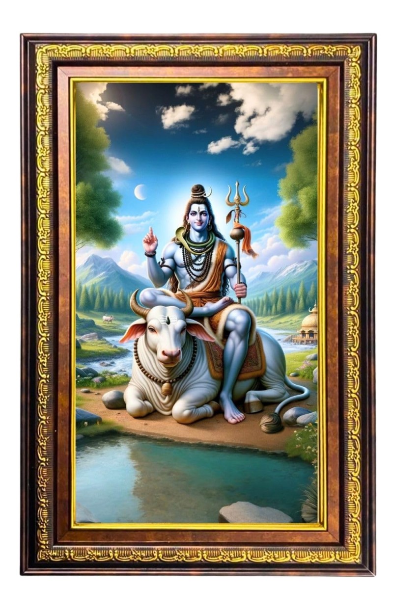Lord Shiva Digital Golden Balck Color Photo Frame | Hindu Religious Wall Decor | 16x22 Inches - Inspirational Wall Art For Office, Home Decor - Ideal Spiritual Gift (F16512)