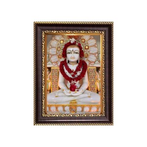 Sri Mahavir Digital Print Photo 8.7x10.7 inches - Vibrant Religious Wall Art for Home or Office Decor.