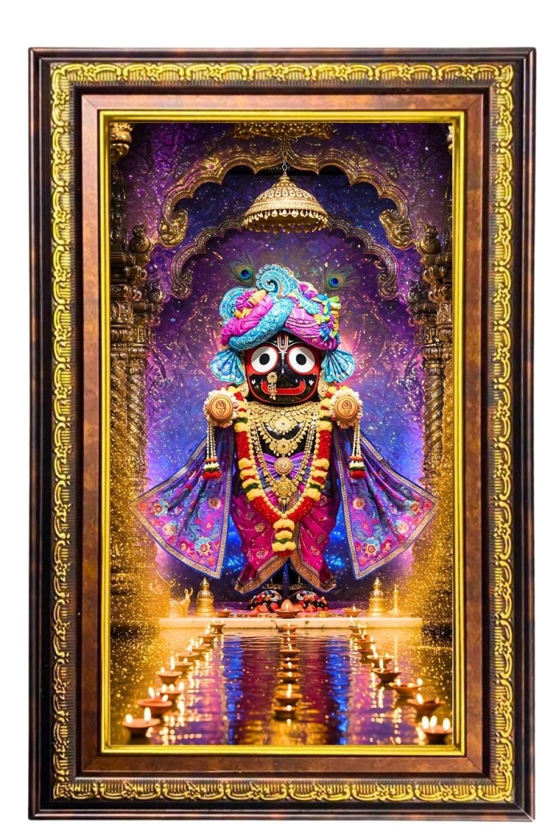 Lord Jagannath Digital Golden Balck Color Photo Frame | Hindu Religious Wall Decor | 18x24 Inches - Inspirational Wall Art For Office, Home Decor - Ideal Spiritual Gift (F16823)