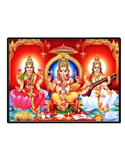 Lord Ganesha Maa Laxmi Sarswati Laminated Photo - 9x11 Inches, Divine Blessings For Home & Office And Temple Decoration (F16140)