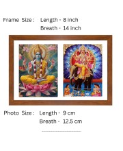 Sacred Lord Biswakarma and Lord Narayan Colored Photo in One Frame |Hindu Wall Art | Ideal for Home, Temple, Puja room or Meditation Room |SpiritualDecoration and Gift for Devotees