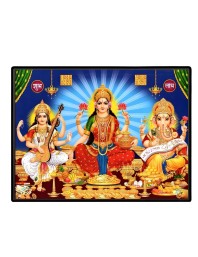 Lord Ganesha Maa Laxmi Saraswati Laminated Photo - 7x9 Inches, Divine Blessings For Home & Office And Temple Decoration (F16127)