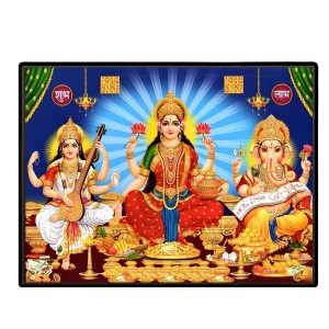 Lord Ganesha Maa Laxmi Saraswati Laminated Photo - 7x9 Inches, Divine Blessings For Home & Office And Temple Decoration (F16127) Lord Ganesha Maa Laxmi Saraswati Laminated Photo - 7x9 Inches, Divine Blessings For Home & Office And Temple Decoration (F16127)