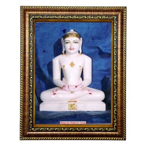 Mahaveer Jain portrait Lord Mahavir picture frame Jainism deity photo Mahavira Swami image guru Spiritual Ji Tirthankara artwork Bhagwan iconography Devotional wall decor (12 x 10) Mahaveer Jain portrait Lord Mahavir picture frame Jainism deity photo Mahavira Swami image guru Spiritual Ji Tirthankara artwork Bhagwan iconography Devotional wall decor (12 x 10)