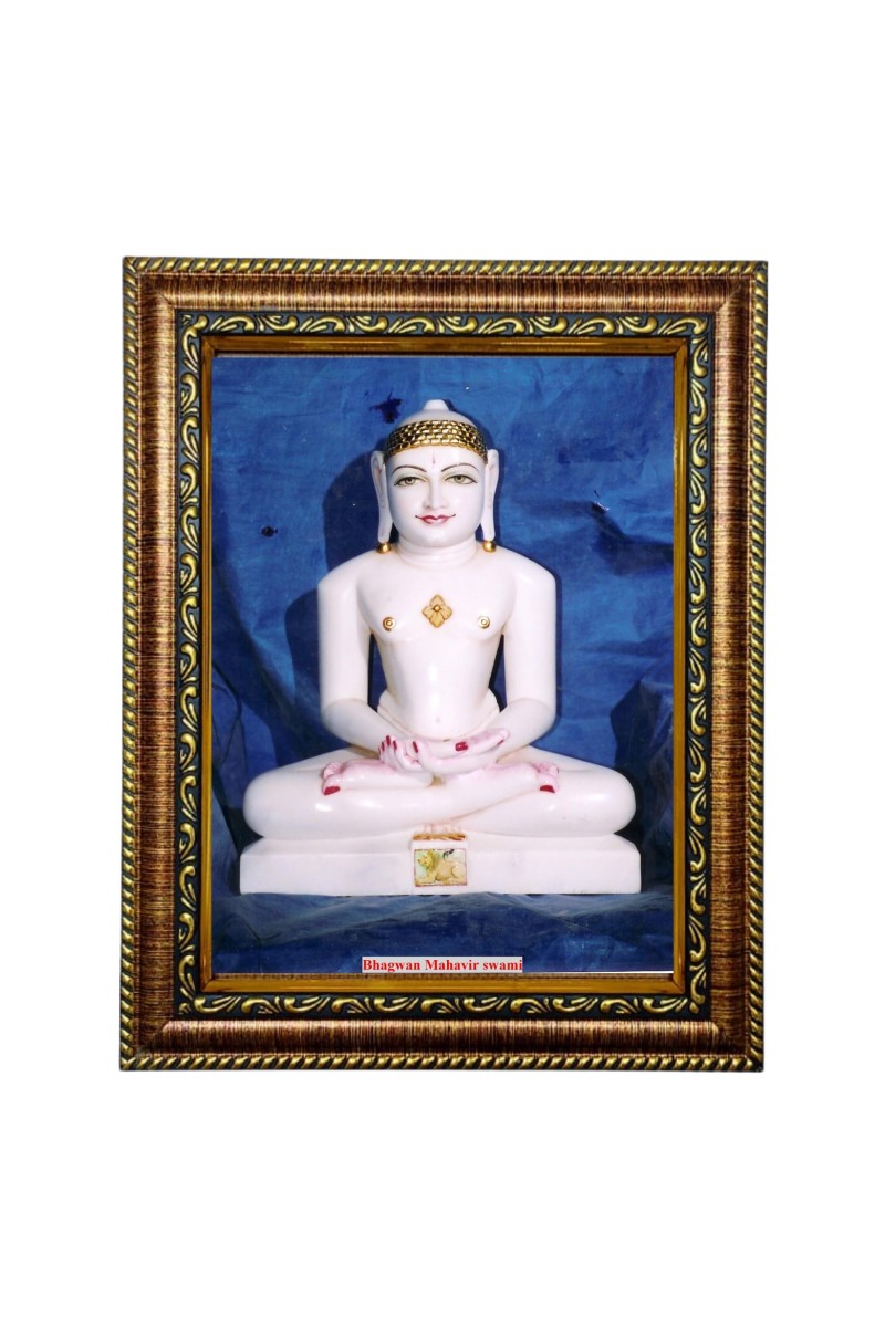 Mahaveer Jain portrait Lord Mahavir picture frame Jainism deity photo Mahavira Swami image guru Spiritual Ji Tirthankara artwork Bhagwan iconography Devotional wall decor (12 x 10)