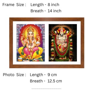 Lord Ganesh and Tirupati Balaji Colored Photo in One Frame |Hindu Wall Art | Perfect for Home, Temple, Puja room | Spiritual Gift for Devotees Lord Ganesh and Tirupati Balaji Colored Photo in One Frame |Hindu Wall Art | Perfect for Home, Temple, Puja room | Spiritual Gift for Devotees