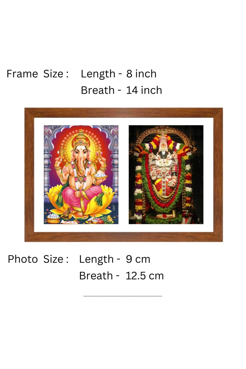 Lord Ganesh and Tirupati Balaji Colored Photo in One Frame |Hindu Wall Art | Perfect for Home, Temple, Puja room | Spiritual Gift for Devotees