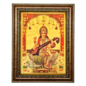 Hitech Sales Lord Saraswati mata hold Sitar gold plated photo with Light Weighted Waterproof Glass Cover 9X7 Wooden Frames for Table, Temple Wall, Mandir, Gym, and Outdoor Spaces, Home Decor Hitech Sales Lord Saraswati mata hold Sitar gold plated photo with Light Weighted Waterproof Glass Cover 9X7 Wooden Frames for Table, Temple Wall, Mandir, Gym, and Outdoor Spaces, Home Decor