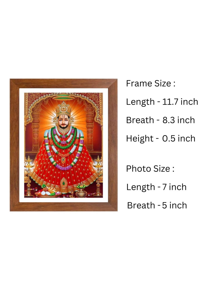 Khatu Shyam Baba | Divine Shyam Baba Wall Art | Spiritual Decor for Home & Temple | Ideal for puja room