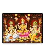 Lord Ganesha Maa Laxmi Sarswati Laminated Photo - 7x9 Inches, Divine Blessings For Home & Office And Temple Decoration (F16128)