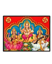 Lord Ganesha Maa Laxmi Sarswati Laminated Photo - 7x9 Inches, Divine Blessings For Home & Office And Temple Decoration (F16138)