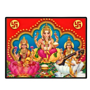 Lord Ganesha Maa Laxmi Sarswati Laminated Photo - 7x9 Inches, Divine Blessings For Home & Office And Temple Decoration (F16138) Lord Ganesha Maa Laxmi Sarswati Laminated Photo - 7x9 Inches, Divine Blessings For Home & Office And Temple Decoration (F16138)
