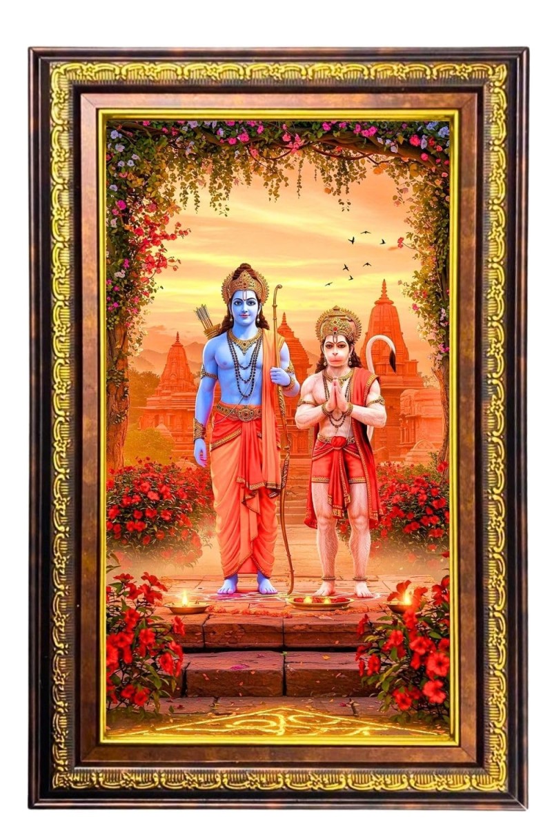 Lord Rama And Hanuman Digital Golden Balck Color Photo Frame | Hindu Religious Wall Decor | 16x22 Inches - Inspirational Wall Art For Office, Home Decor - Ideal Spiritual Gift (F16551)