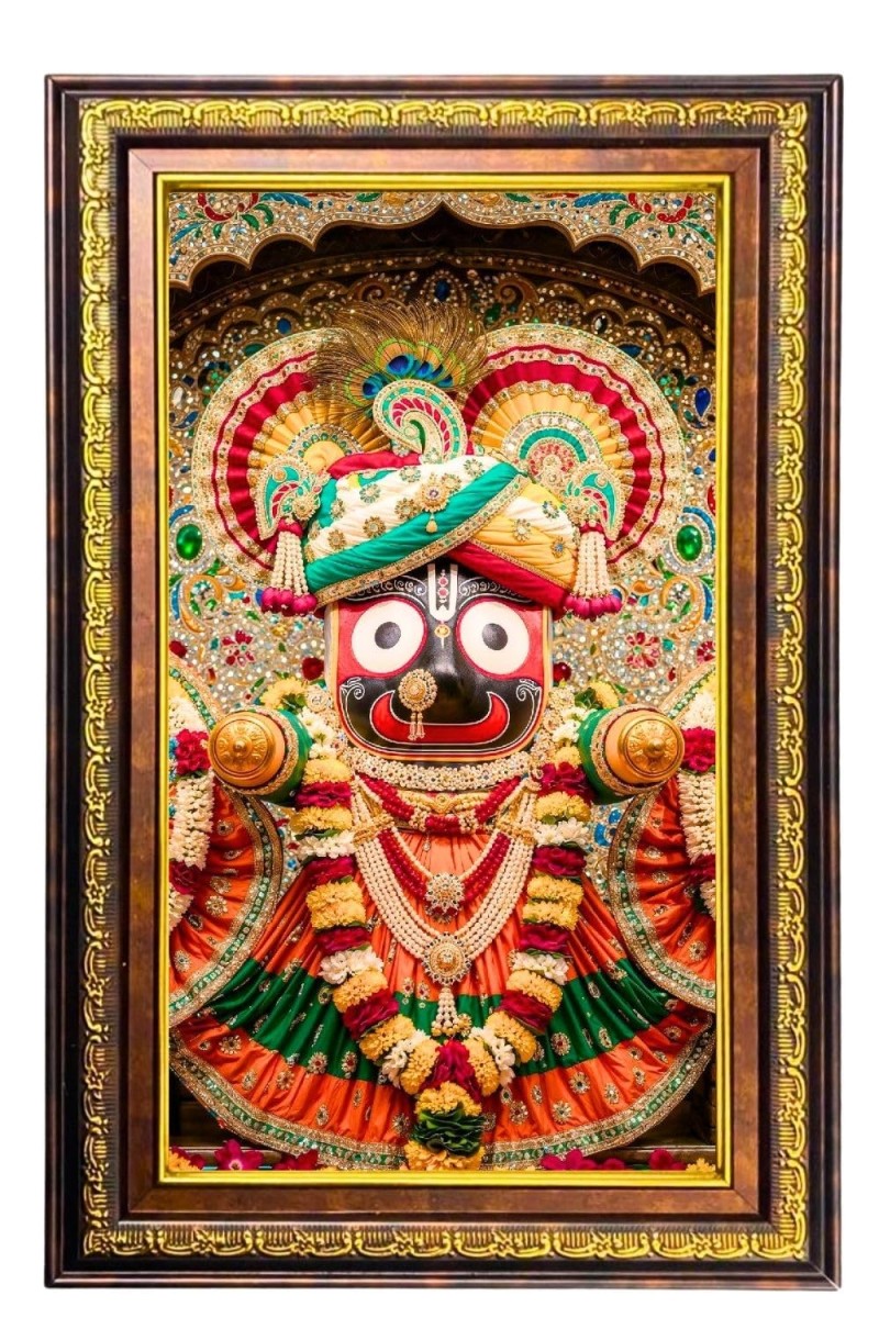 Lord Jagannath Digital Golden Balck Color Photo Frame | Hindu Religious Wall Decor | 18x24 Inches - Inspirational Wall Art For Office, Home Decor - Ideal Spiritual Gift (F16646)