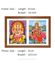 Sri Sri Lord Ganesh and Goddess Maa Laxmi Colored Photos |Divine Hindu Wall Art for Home & Temple Decoration | Inspirational Hindu Decor for Meditation &