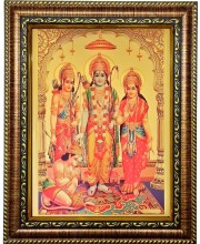HI Tech Sales Hindu God Ram DarbarGolden Plated Photo With Frame for Pooja and Wall Décor Photo Frame (size 10 inch X 13 inch)