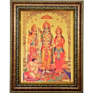 HI Tech Sales Hindu God Ram DarbarGolden Plated Photo With Frame for Pooja and Wall Décor Photo Frame (size 10 inch X 13 inch) HI Tech Sales Hindu God Ram DarbarGolden Plated Photo With Frame for Pooja and Wall Décor Photo Frame (size 10 inch X 13 inch)