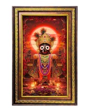 Lord Jagannath Digital Golden Balck Color Photo Frame | Hindu Religious Wall Decor | 18x24 Inches - Inspirational Wall Art For Office, Home Decor - Ideal Spiritual Gift (F16822)