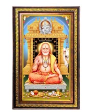 Raghavendra Swami Digital Golden Balck Color Photo Frame | Hindu Religious Wall Decor | 16x22 Inches - Inspirational Wall Art For Office, Home Decor - Ideal Spiritual Gift (F16952)