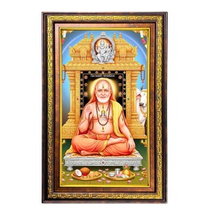 Raghavendra Swami Digital Golden Balck Color Photo Frame | Hindu Religious Wall Decor | 16x22 Inches - Inspirational Wall Art For Office, Home Decor - Ideal Spiritual Gift (F16952)
