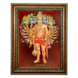 Hi Tech Sales Photo Frame 11 Mukhi Hanuman Ji for Office, Wall/Table, Study room & living room, gifts | PVC Frame & Front Face - Glass Hi Tech Sales Photo Frame 11 Mukhi Hanuman Ji for Office, Wall/Table, Study room & living room, gifts | PVC Frame & Front Face - Glass