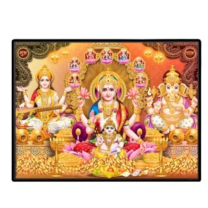 Lord Ganesha Maa Laxmi Sarswati Laminated Photo - 7x9 Inches, Divine Blessings For Home & Office And Temple Decoration (F16134) Lord Ganesha Maa Laxmi Sarswati Laminated Photo - 7x9 Inches, Divine Blessings For Home & Office And Temple Decoration (F16134)