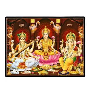 Lord Ganesha Maa Laxmi Sarswati Laminated Photo - 9x11 Inches, Divine Blessings For Home & Office And Temple Decoration (F16121) Lord Ganesha Maa Laxmi Sarswati Laminated Photo - 9x11 Inches, Divine Blessings For Home & Office And Temple Decoration (F16121)