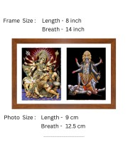 Divine Goddess Maa Durga and Goddess Maa Kali Colored Photo in One Frame |Hindu Wall Art | Perfect for Home, Temple, Puja room or Meditation Room |Spiritual Gift for Devotees