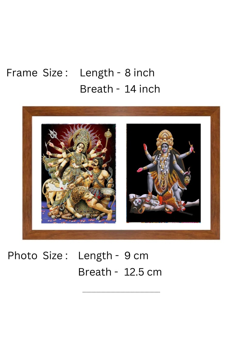 Divine Goddess Maa Durga and Goddess Maa Kali Colored Photo in One Frame |Hindu Wall Art | Perfect for Home, Temple, Puja room or Meditation Room |Spiritual Gift for Devotees