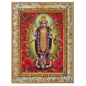 Jai Maa Kali Digital Print Photo 8.7x10.7 inches (I6118) - Vibrant Religious Wall Art for Home or Office Decor. Jai Maa Kali Digital Print Photo 8.7x10.7 inches (I6118) - Vibrant Religious Wall Art for Home or Office Decor.