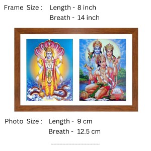 Lord Vishnu, Ram-Sita, and Bajrangbali Colored Photo | Hindu Wall Art | Perfect for Home, Temple, Puja room | Spiritual Gift for Devotees Lord Vishnu, Ram-Sita, and Bajrangbali Colored Photo | Hindu Wall Art | Perfect for Home, Temple, Puja room | Spiritual Gift for Devotees