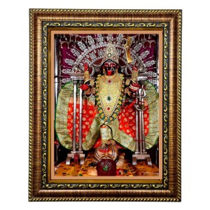 Hi Tech Sales Goddess Shri Maha Kali Maa Divine Photo Frame for wall/table, Study & living room, gifts (10 x 12) Hi Tech Sales Goddess Shri Maha Kali Maa Divine Photo Frame for wall/table, Study & living room, gifts (10 x 12)