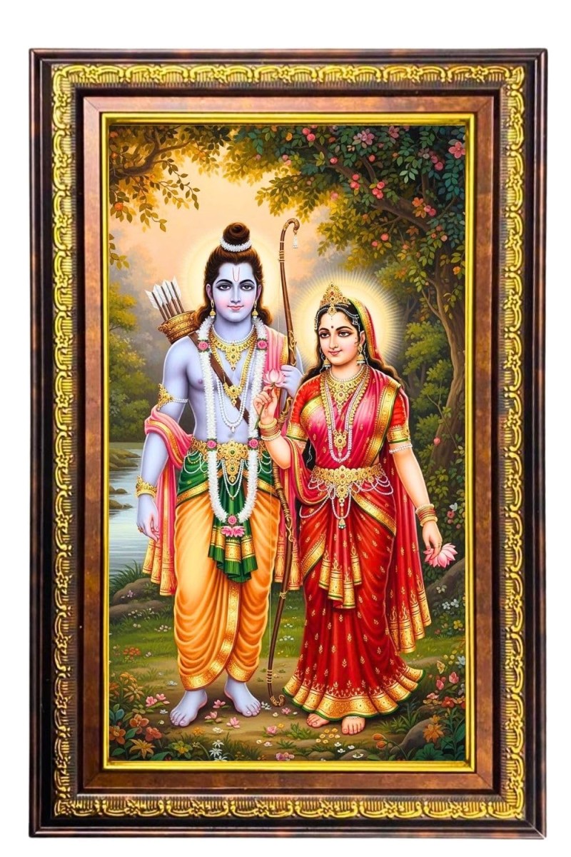 Lord Rama Sita Digital Golden Balck Color Photo Frame | Hindu Religious Wall Decor | 16x22 Inches - Inspirational Wall Art For Office, Home Decor - Ideal Spiritual Gift (F16714)